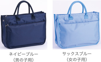 中村鞄のニティランドセルお買い上げでレッスンバッグプレゼント