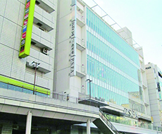 町田市文化交流センター