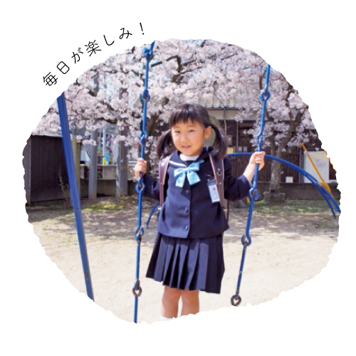 ランドセル写真館・花音ちゃん