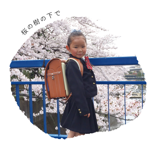 ランドセル写真館・涼音ちゃん