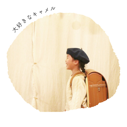 ランドセル写真館・みろくちゃん