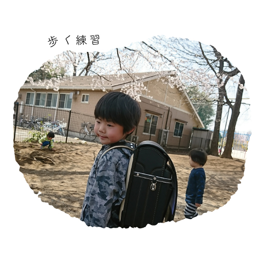 ランドセル写真館・けいすけくん