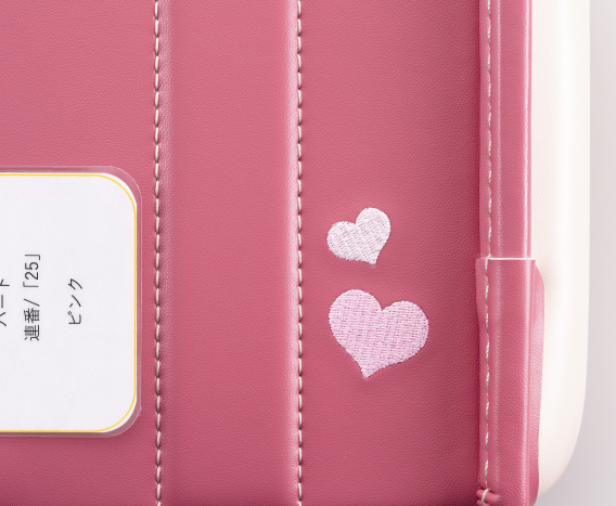 No.5 ベルエース ハイブリッド ハート ランドセル(ピンク) 持ち手