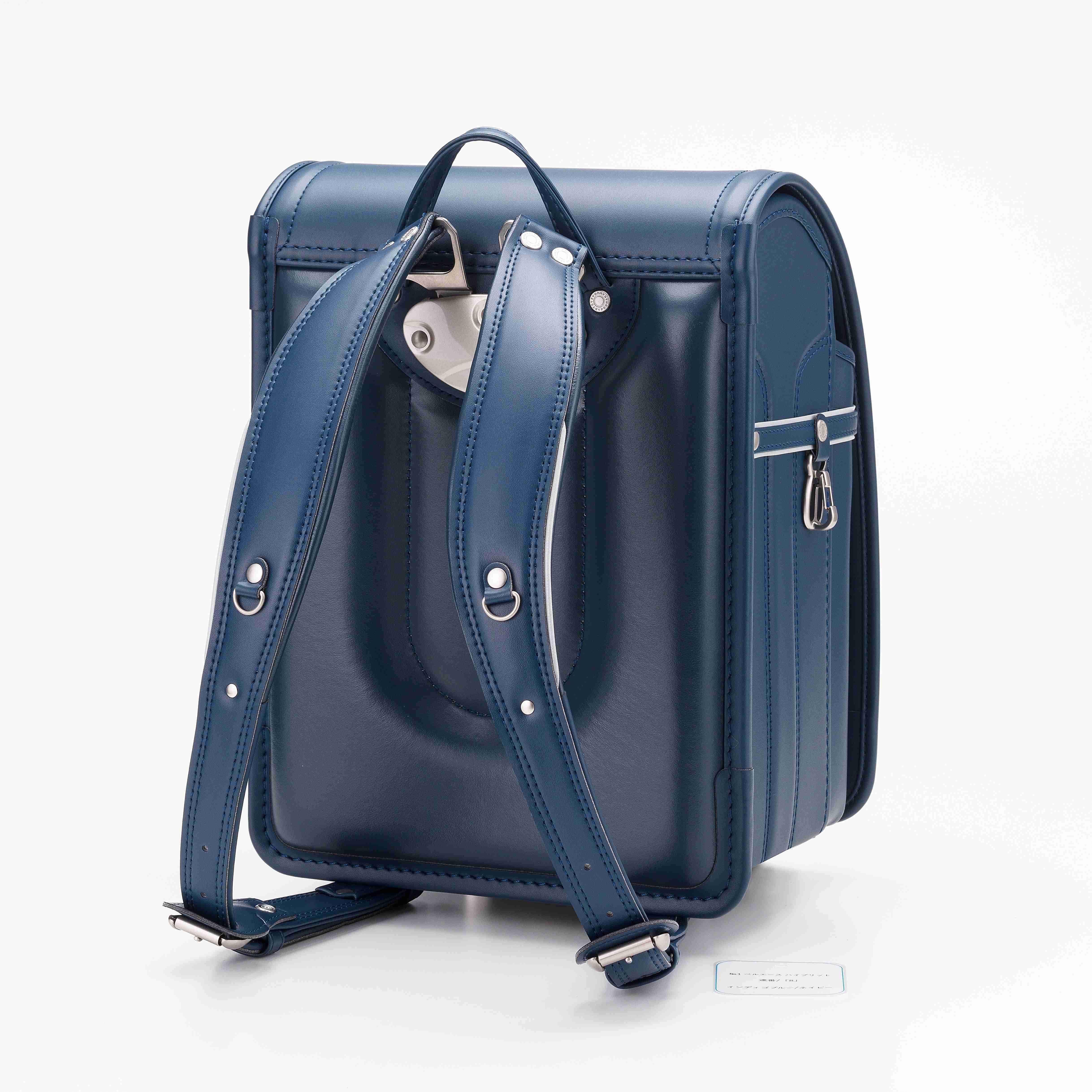 No.1 ベルエース ハイブリッド インディゴブルー/ネイビー(2027年)