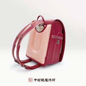 中村鞄のランドセル / ローズピンク